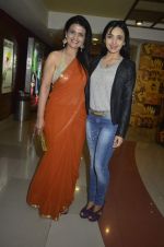 Zeena Bhatia & Menaka Lalwani at Miss Lovely film screening in Fun, Mumbai on 18th Jan 2014